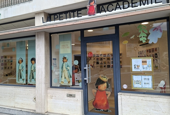 Stage créatif enfant de 4 à 12 ans à Pau